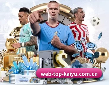 web-top-kaiyu.com.cn的故事 - 体育资讯内容服务 | kaiyun