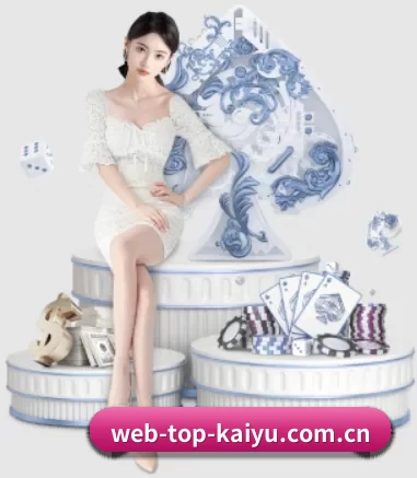web-top-kaiyu.com.cn APP | kaiyun